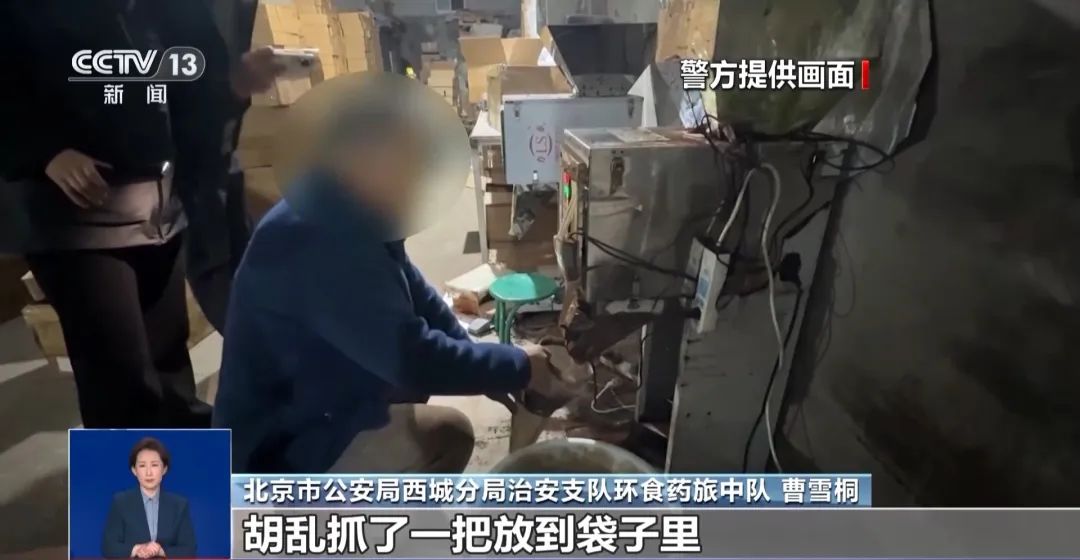 旱厕满是霉斑！很多人天天喝pg模拟器试玩