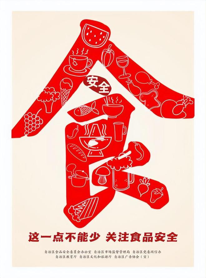 ！央视曝光：挨着厕所满是霉斑电子pg太恶心！很多人天天喝(图13)