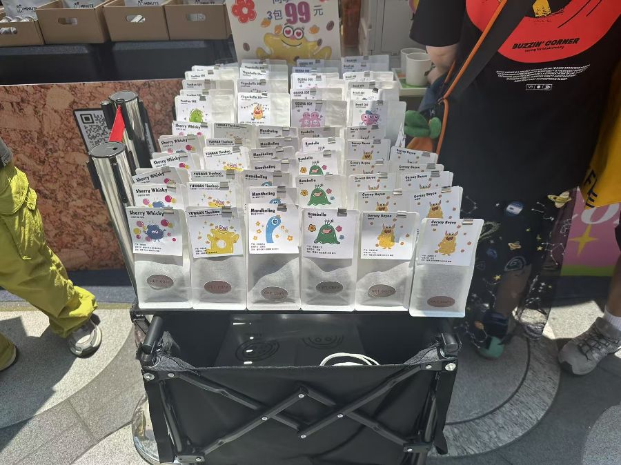 一杯咖啡的全球化试验电子pg游戏特写丨