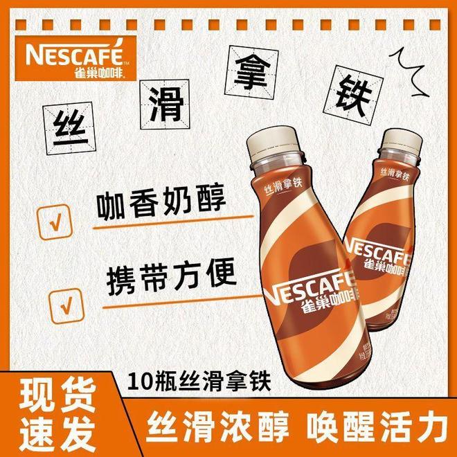 锁咖啡爱好者的全场景解决方案pg电子首页从手冲到即饮：解(图5)