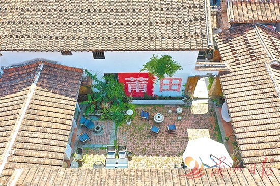 在现代咖啡香与书卷气中焕发新生pg电子试玩入口明代陈言故居