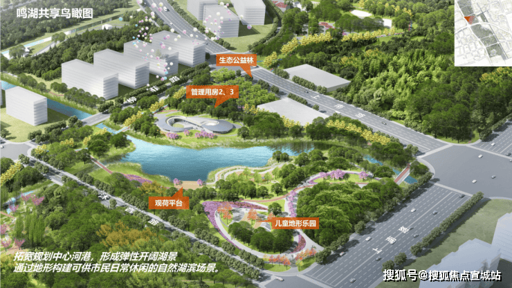 迎您-地址-价格-户型-小区环境-楼盘详情-交房时间-周边配套-电话pg电子模拟器招商臻境售楼处电话-招商臻境销售中心(售楼处)-楼盘欢(图3)