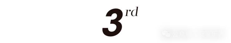 迎您-地址-价格-户型-小区环境-楼盘详情-交房时间-周边配套-电话pg电子模拟器招商臻境售楼处电话-招商臻境销售中心(售楼处)-楼盘欢(图4)