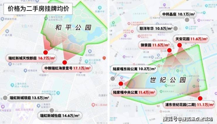 迎您-地址-价格-户型-小区环境-楼盘详情-交房时间-周边配套-电话pg电子模拟器招商臻境售楼处电话-招商臻境销售中心(售楼处)-楼盘欢(图5)