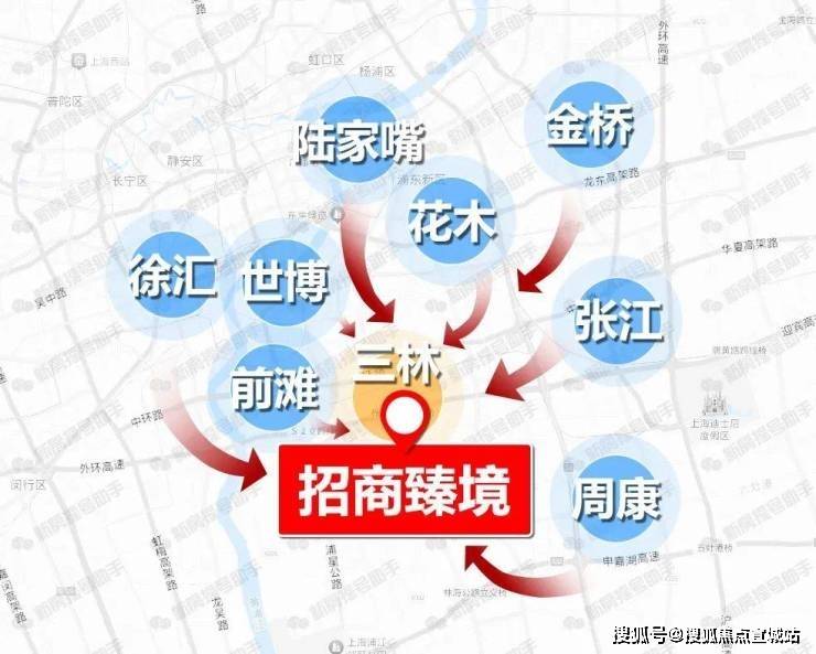 迎您-地址-价格-户型-小区环境-楼盘详情-交房时间-周边配套-电话pg电子模拟器招商臻境售楼处电话-招商臻境销售中心(售楼处)-楼盘欢(图10)