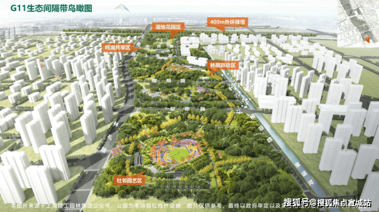 迎您-地址-价格-户型-小区环境-楼盘详情-交房时间-周边配套-电话pg电子模拟器招商臻境售楼处电话-招商臻境销售中心(售楼处)-楼盘欢(图15)