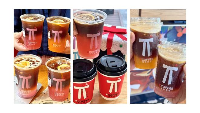 雕点亮冰城 代言人白敬亭助阵亮灯迎新春p