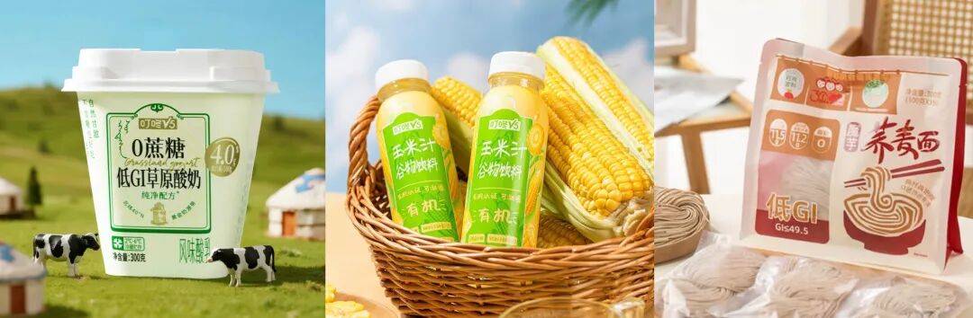 章燎原…回归线位食品饮料人的创新打法pg电子模拟器试玩钟睒睒、唐彬森、(图4)