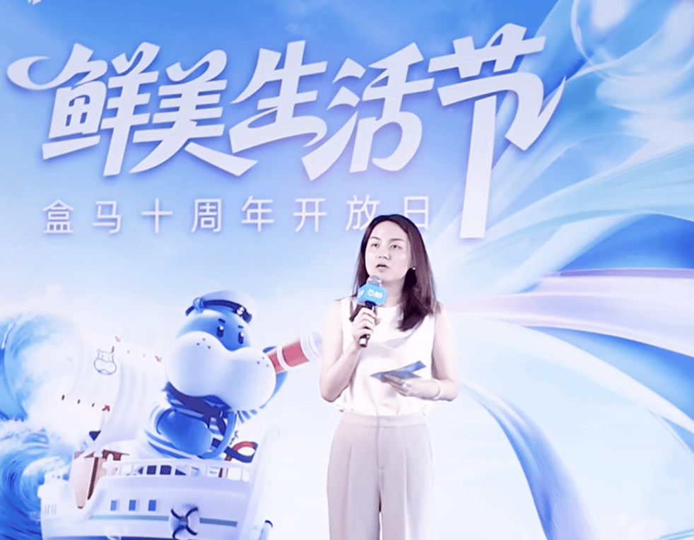 章燎原…回归线位食品饮料人的创新打法pg电子模拟器试玩钟睒睒、唐彬森、(图5)