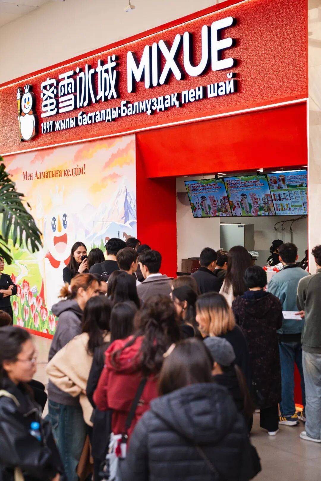 章燎原…回归线位食品饮料人的创新打法pg电子模拟器试玩钟睒睒、唐彬森、(图19)