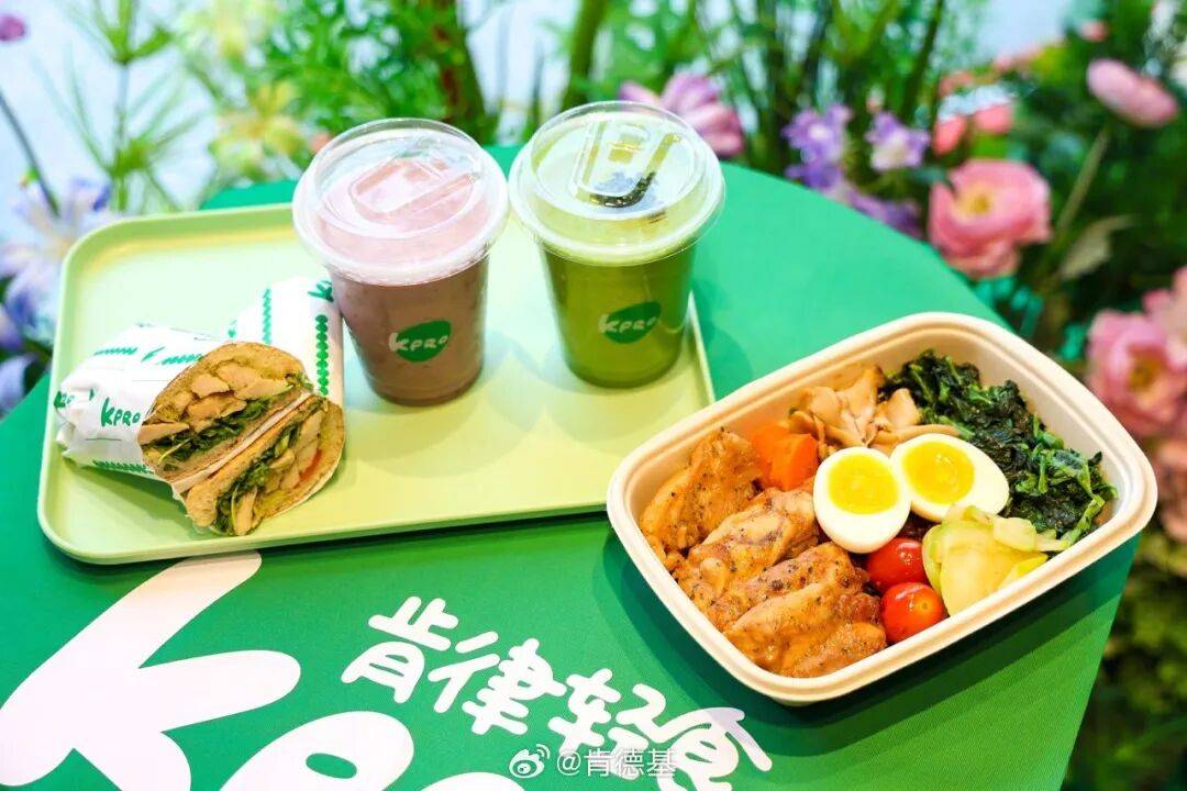 章燎原…回归线位食品饮料人的创新打法pg电子模拟器试玩钟睒睒、唐彬森、(图18)